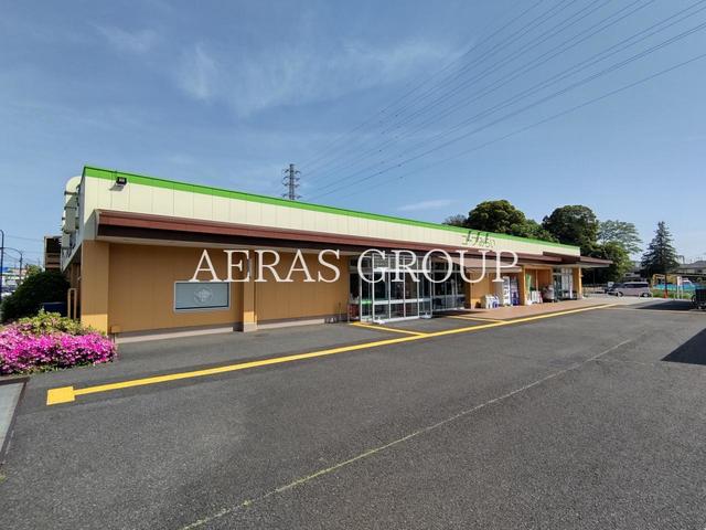 スーパー　コープみらい コープときわ店（スーパー）まで641m