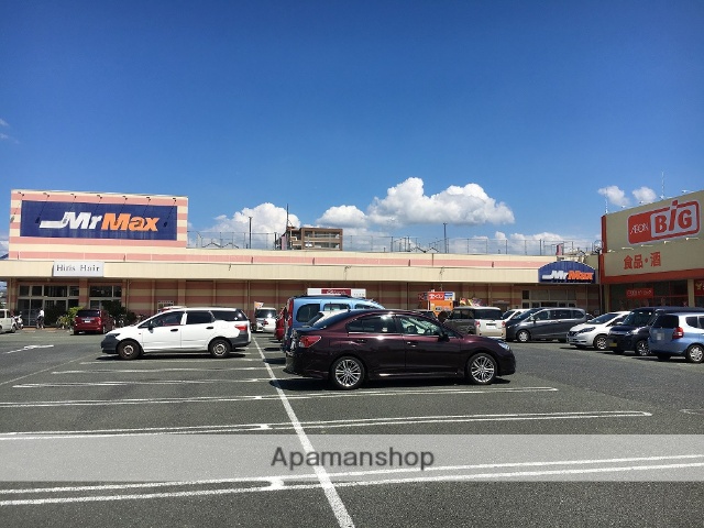 その他　ミスターマックス熊本南店（その他）まで861m