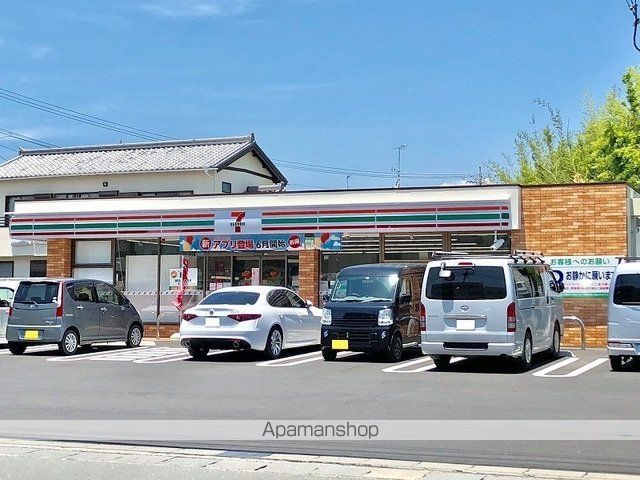 コンビニ　セブンイレブン浜松高塚店（コンビニ）まで650m