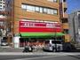 スーパー　（株）食品の店おおた／本部（スーパー）まで1890m
