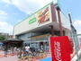 スーパー　コープ亀有店（スーパー）まで347m