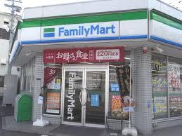 コンビニ　ファミリーマート 東大阪新庄南店（コンビニ）まで247m