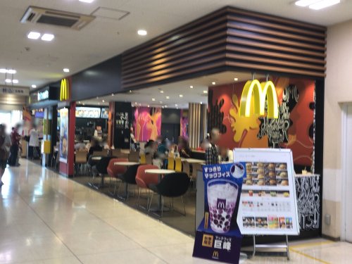 飲食店　マクドナルド イオン鴻池店（飲食店）まで1225m