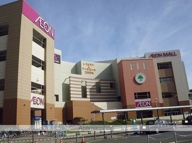 ショッピングセンター　イオンモール大日店様（ショッピングセンター）まで750m