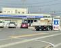 コンビニ　ローソン 八尾服部川店（コンビニ）まで1013m