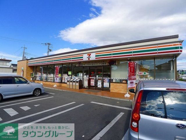 コンビニ　セブンイレブン太田市運動公園西店（コンビニ）まで1410m