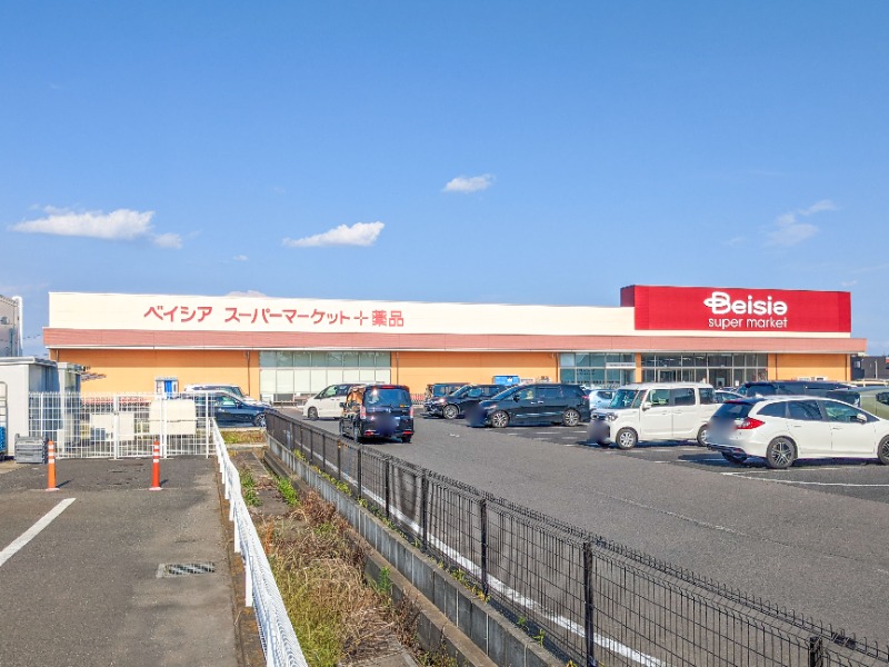スーパー　ベイシアスーパーマーケット前橋川曲店（スーパー）まで1248m