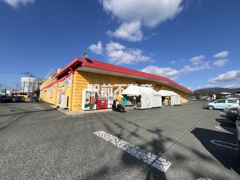 スーパー　スーパーキッド玉名店（スーパー）まで400m