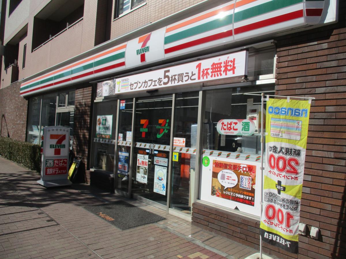コンビニ　セブンイレブン墨田吾妻橋1丁目店（コンビニ）まで82m