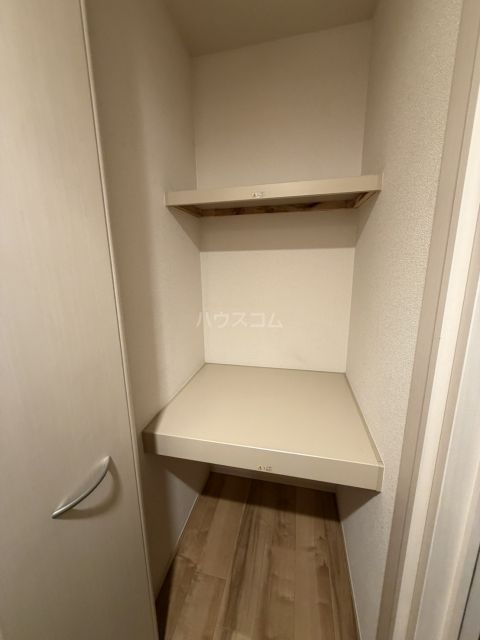 収納