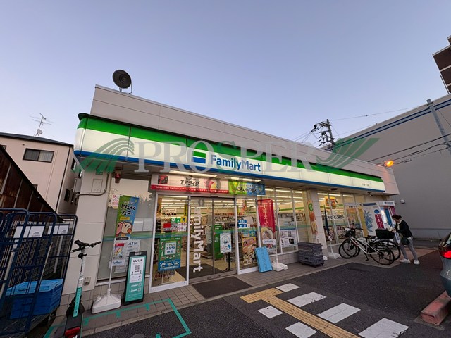 コンビニ　ファミリーマート大今里１丁目店（コンビニ）まで371m