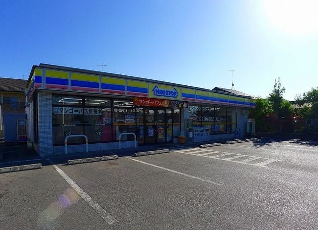 コンビニ　ミニストップ太田東矢島店（コンビニ）まで450m