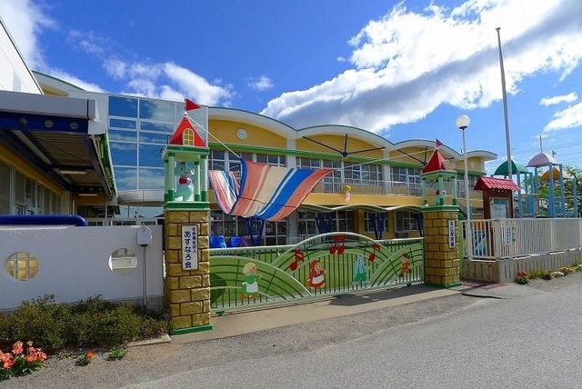 幼稚園・保育園　末広保育園（幼稚園・保育園）まで100m