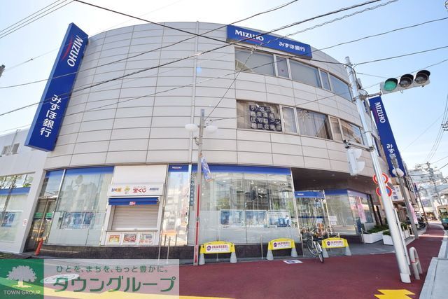 銀行　みずほ銀行祖師谷支店（銀行）まで280m