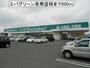 スーパー　エバグリーン泉南店様（スーパー）まで600m