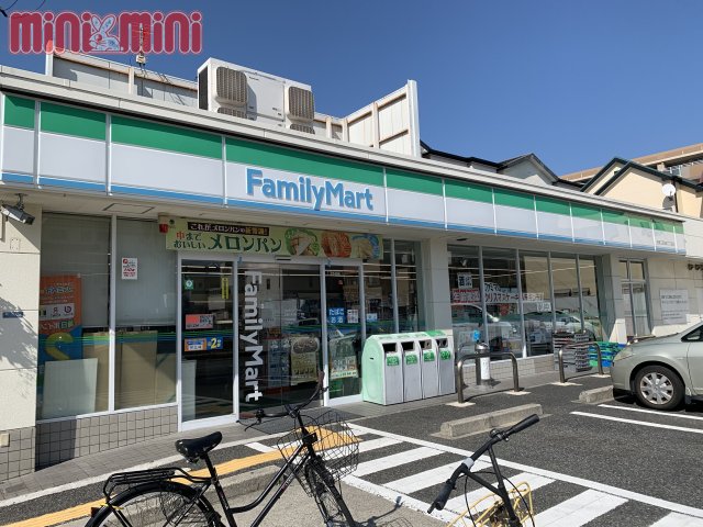 コンビニ　ファミリーマート　尼崎三反田町二丁目店（コンビニ）まで369m