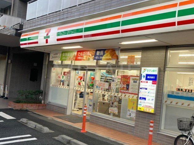 コンビニ　セブンイレブン横浜戸塚汲沢1丁目店（コンビニ）まで290m