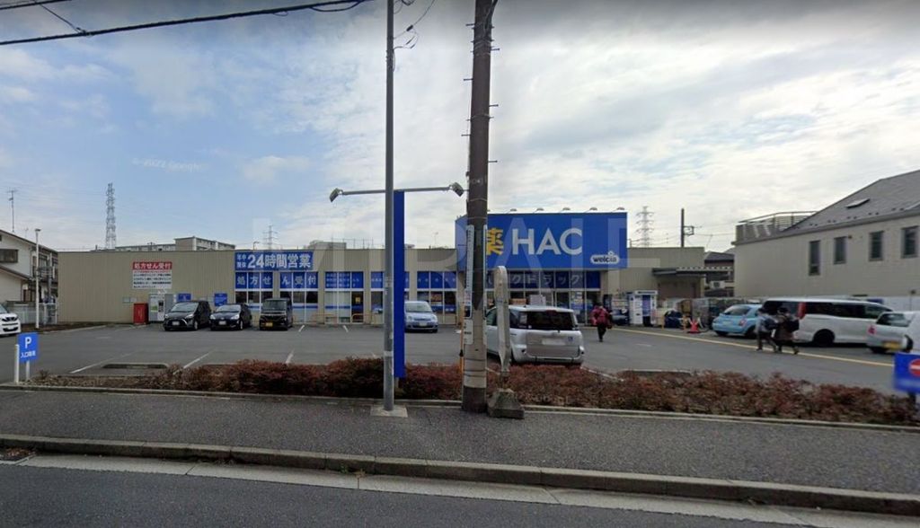 ドラックストア　ハックドラッグ戸塚汲沢店（ドラッグストア）まで290m