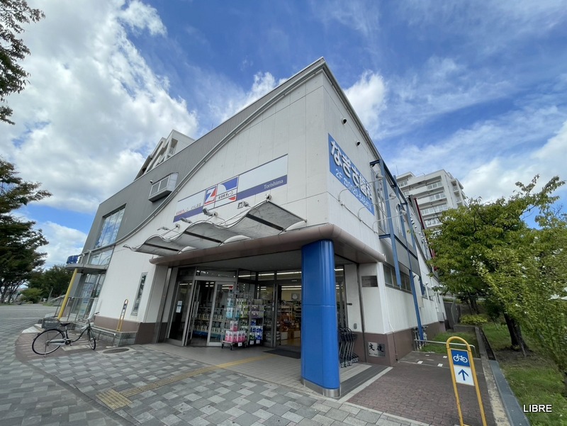 スーパー　全日食チェーン スーパーかまだ酉島店（スーパー）まで202m