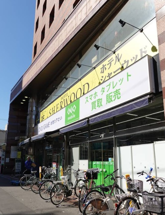 レンタルビデオ　ゲオ鶯谷店（レンタルビデオ）まで425m