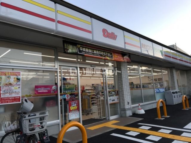 コンビニ　デイリーヤマザキ 下鳥羽北ノ口町（コンビニ）まで489m