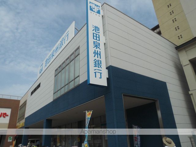 銀行　（株）池田泉州銀行／高石支店（銀行）まで758m