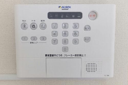 セキュリティ