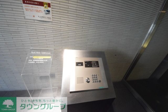 セキュリティ