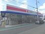 ドラックストア　ココカラファイン　瓦木店（ドラッグストア）まで378m