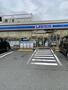 コンビニ　ローソン瑞穂町武蔵店（コンビニ）まで200m