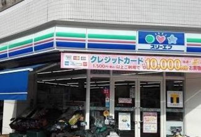 グランド・ガーラ大森の周辺写真