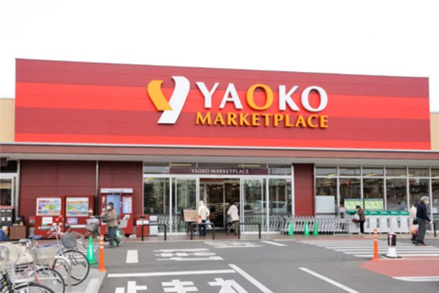 スーパー　ヤオコー立川若葉町店（スーパー）まで810m