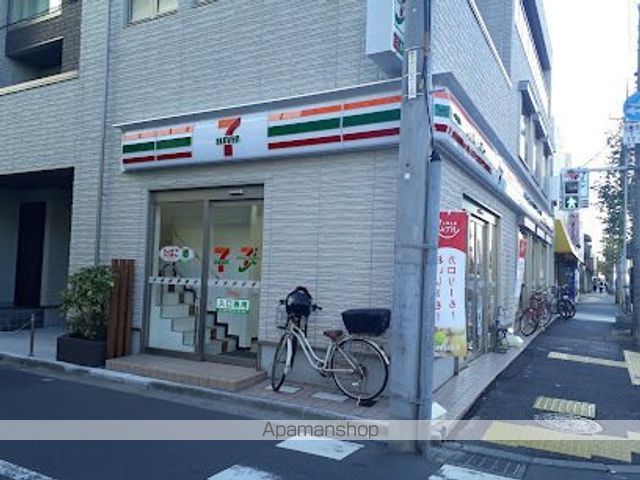 コンビニ　セブン－イレブン江東西大島駅西店（コンビニ）まで448m