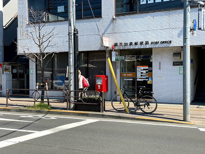 郵便局　福生加美郵便局（郵便局）まで30m