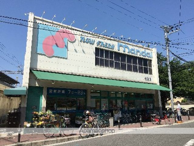 スーパー　万代　七道店（スーパー）まで163m