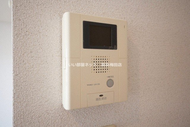 グランドヴィラ都島のその他写真