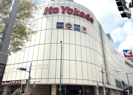 ショッピングセンター　イトーヨーカドー赤羽店（ショッピングセンター）まで1059m