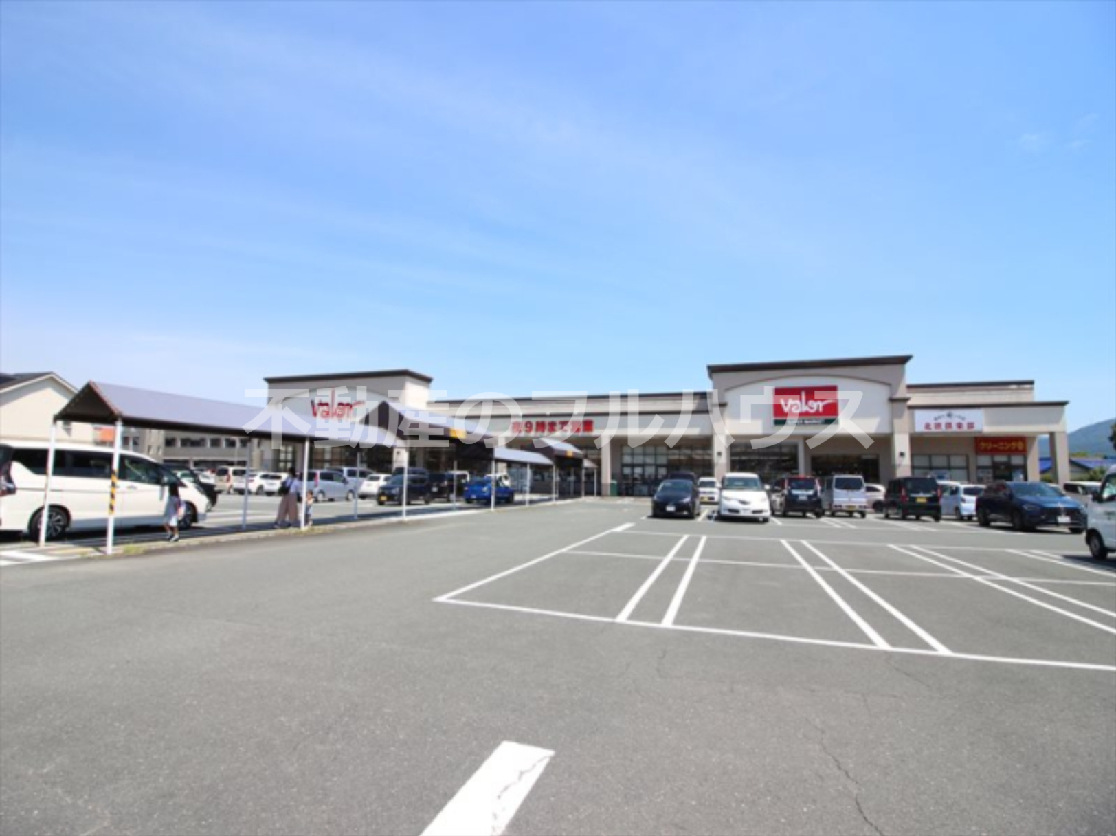 スーパー　バロー 新城店（スーパー）まで1902m