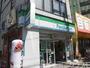 コンビニ　ファミリーマート十三本町二丁目店（コンビニ）まで242m