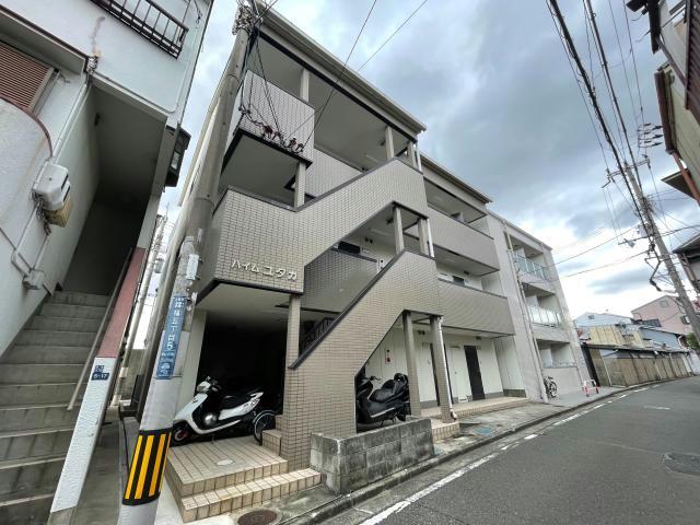 ハイムユタカ1