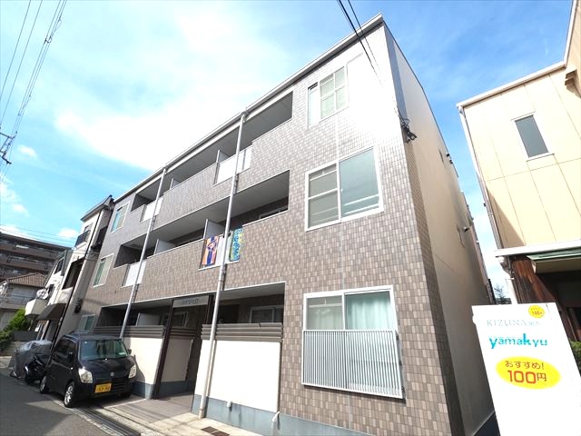 建物外観　綺麗な外観