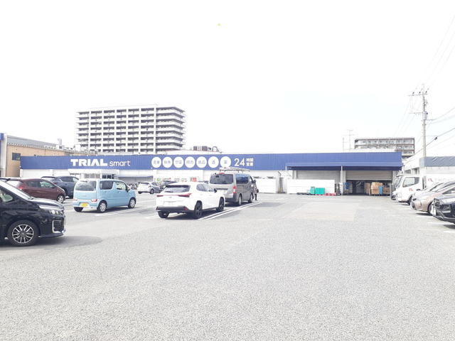 スーパー　トライアル スマート粕屋店（スーパー）まで500m