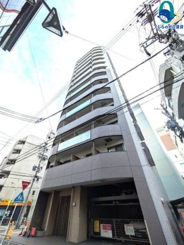 建物外観　くじらのゼロ賃貸は＼仲介手数料0円×初期費用最安×全国対応／