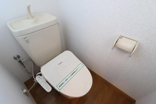 オーク菰田のトイレ写真