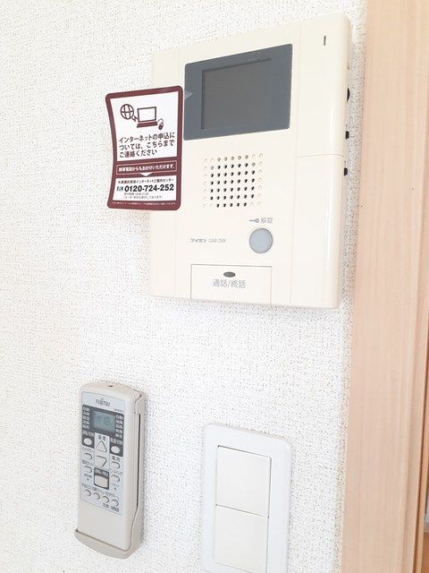 ＪＲ埼京線 中浦和駅 徒歩13分 5階建 築14年のその他写真