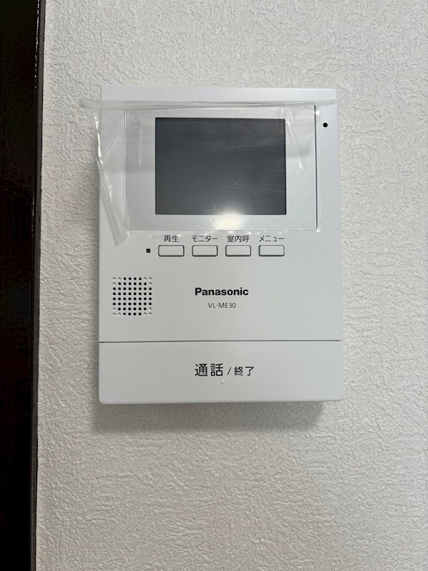 セキュリティ　室内にいながら訪問者の顔を確認できるモニター付きインターホン