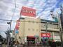 スーパー　西友 花小金井店（スーパー）まで124m