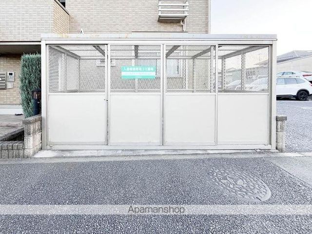 シャルマンドミール Bの外観写真