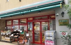 スーパー　まいばすけっと両国駅東店（スーパー）まで377m