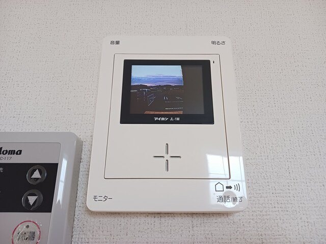 ブライトMのその他写真